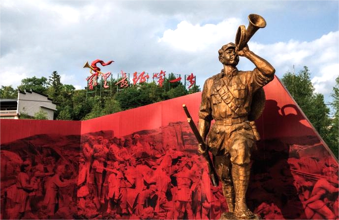 八闽文脉·记忆 | 三明宁化：中央红军长征最远的出发地