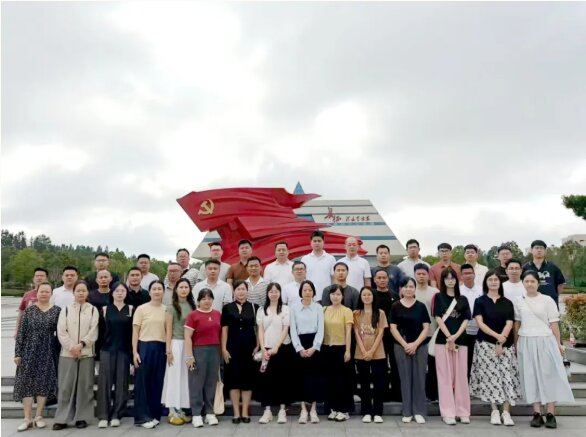 培训动态|漳州市平和县2025年第二期中青年干部培训班来宁化开展异地教学
