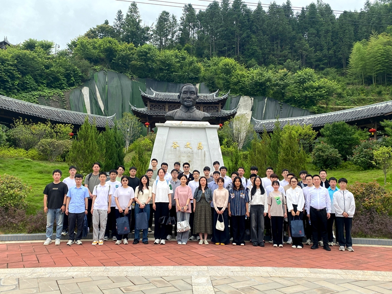 培训动态|中国核电福建区域团干培训班在宁化举办