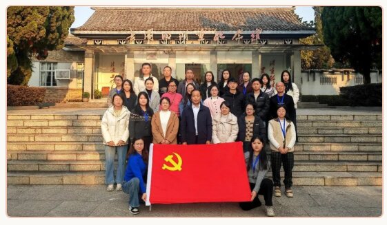 党校动态|以红铸魂 以学促教——宁化县委党校赴于都、兴国开展师资培训
