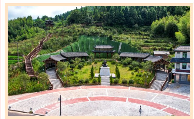 清明追思｜走进宁化现场教学点，追寻长征足迹，学习谷文昌精神