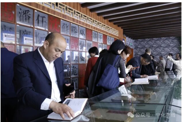 培训动态|三明市客联会第四届理（监）事会二次会议暨新任理（监）事培训班在宁化举办