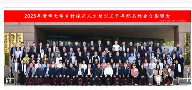 培训动态|省档案馆树立和践行正确政绩观学习教育暨党务、纪检干部业务培训班在宁化举办