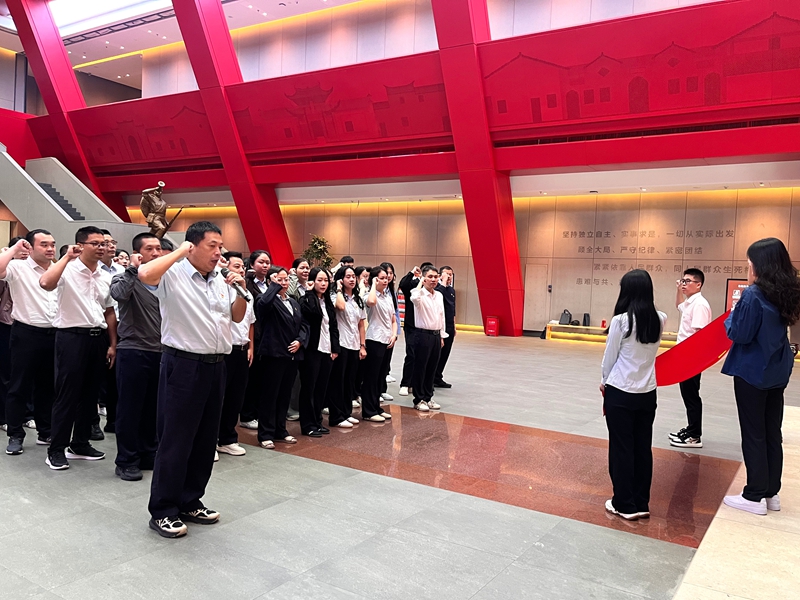 中国建设银行福州城东支行、福清分行青年员工政治引领培训班