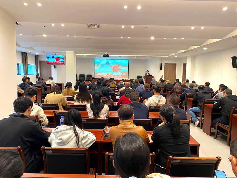 连城县2025年秋季主体培训班