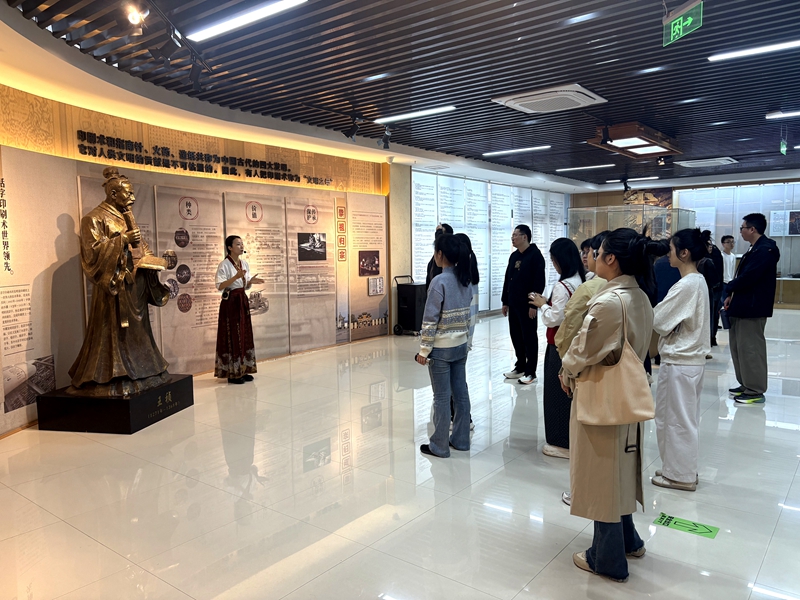 三明市第三期麒麟英才综合素质训练营