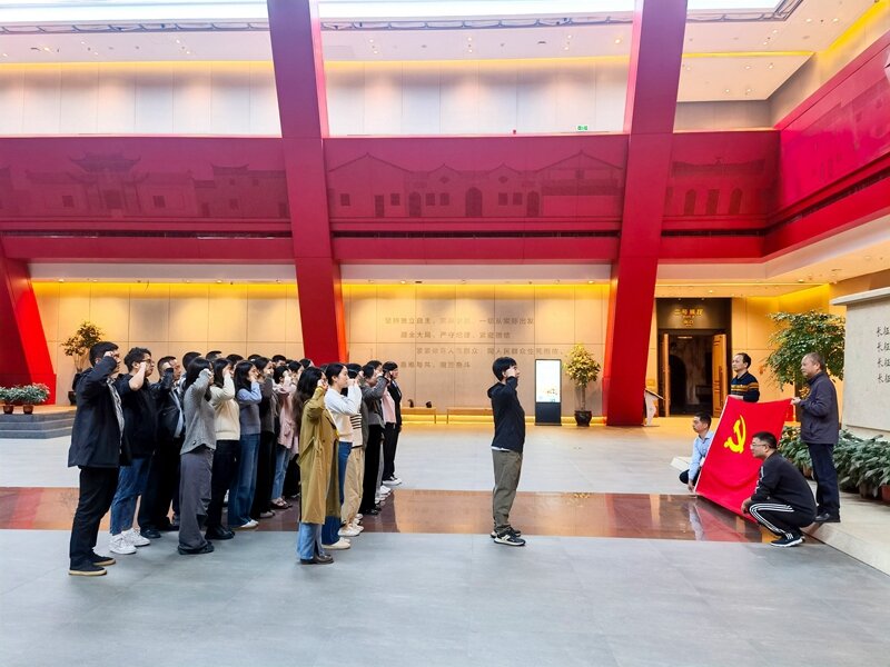 工商银行三明分行2025年基层党务干部培训班