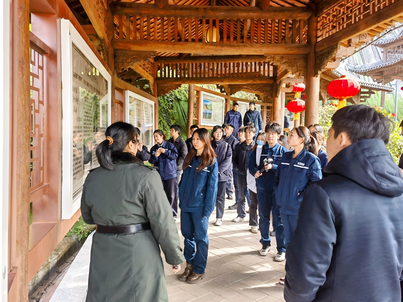 三明国网青马班