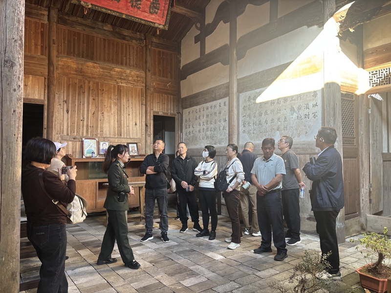 厦门能源公司第二党支部“赓续红色血脉，赋能绿色发展”主题党日活动