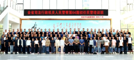 培训动态｜宁化县委党校7月份培训情况