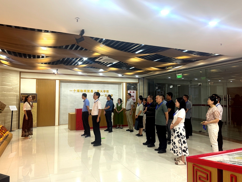 驻省委办公厅纪检监察组综合监督单位业务培训班