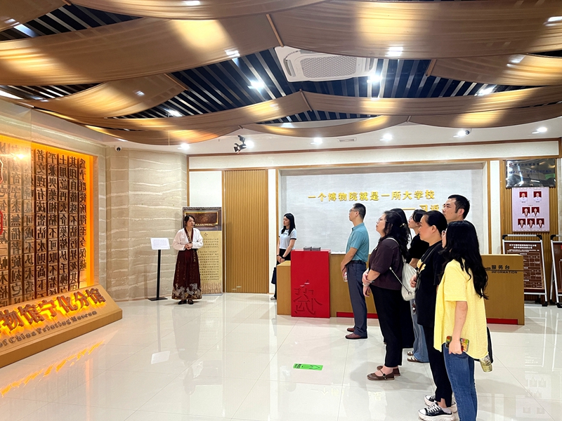 省交通保障中心“踏寻长征足迹 追寻红色记忆”党建活动