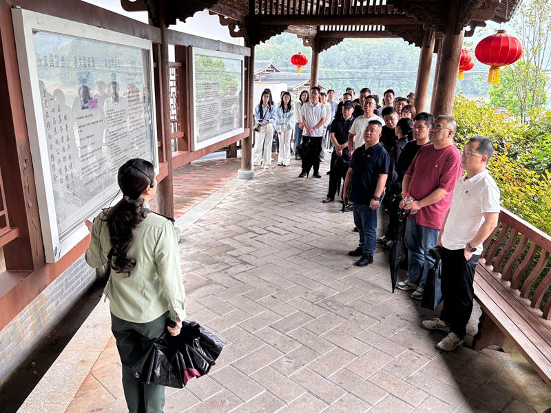 福建体彩树立和践行正确政绩观学习教育读书班暨学习贯彻党的二十届四中全会精神培训班