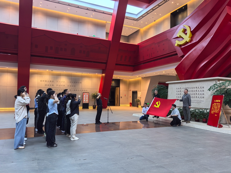 省档案馆树立和践行正确政绩观学习教育暨党务、纪检干部业务培训班