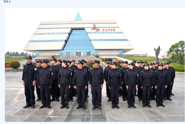 培训动态 | 三明市检察机关第十三期司法警察培训班在宁化举办