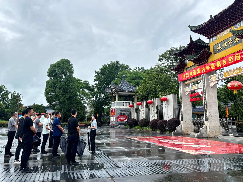 全省监狱系统局管干部学习贯彻党的二十届四中全会精神专题培训班（第二期）