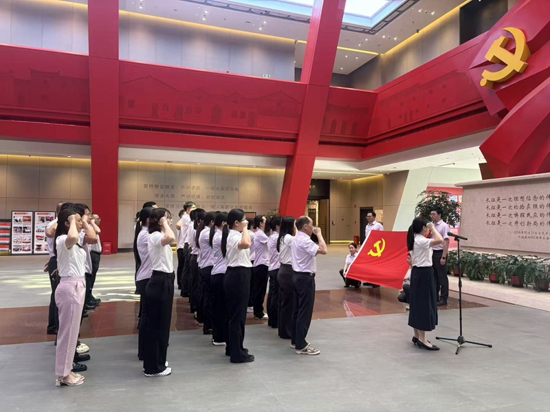 农行三明分行2026年党支部书记、党务干部、党建内训师暨统战干部培训班