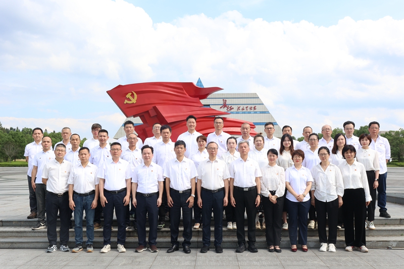 福州港务集团2026年树立和践行正确政绩观学习教育暨党务、纪检监察干部培训班（第二期）
