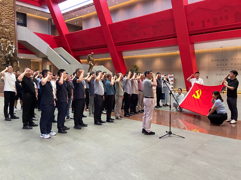 南平市第87期乡科级干部进修班