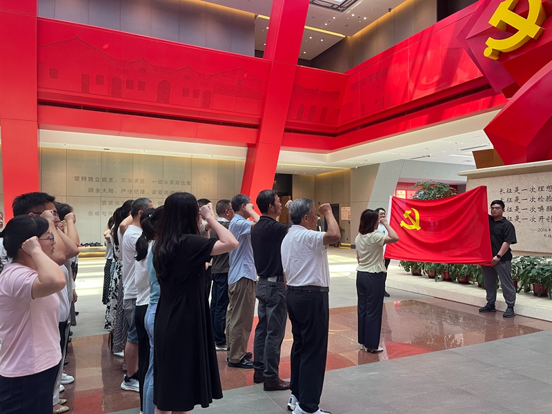 三明市委党校承接三明市医保系统“树立和践行正确政绩观，提升党群骨干综合能力”专题培训班