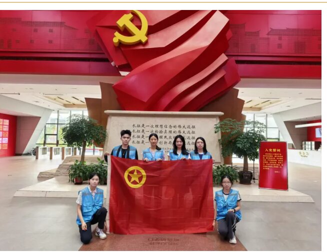 实践动态|福建农林大学戴尔豪西大学联合学院实践团来宁化开展调研活动