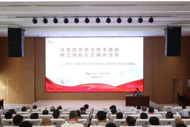 培训动态|全省市县（区）供销社主任培训班在宁化举办
